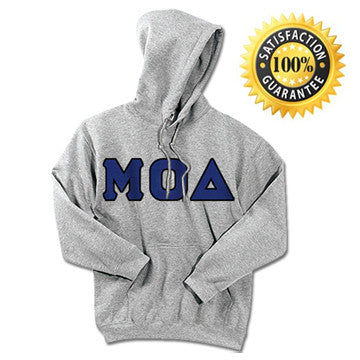 Fraternity Standards Hooded Sweatshirt - G185 - TWILL