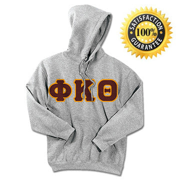 Fraternity Standards Hooded Sweatshirt - G185 - TWILL