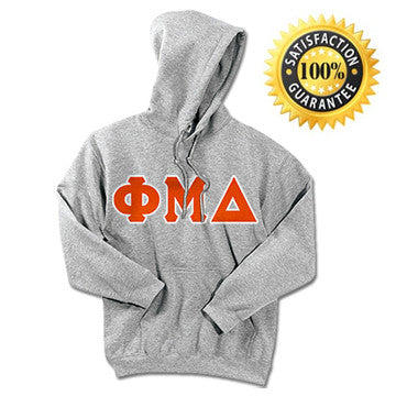 Fraternity Standards Hooded Sweatshirt - G185 - TWILL