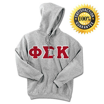 Fraternity Standards Hooded Sweatshirt - G185 - TWILL