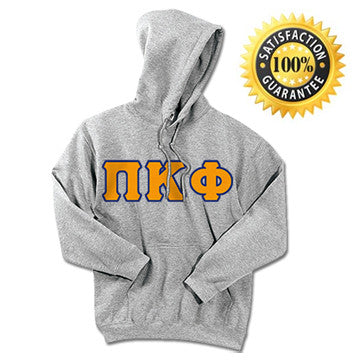 Fraternity Standards Hooded Sweatshirt - G185 - TWILL