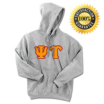 Fraternity Standards Hooded Sweatshirt - G185 - TWILL