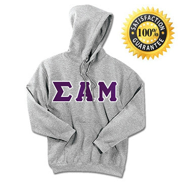 Fraternity Standards Hooded Sweatshirt - G185 - TWILL