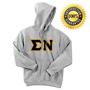 Fraternity Standards Hooded Sweatshirt - G185 - TWILL