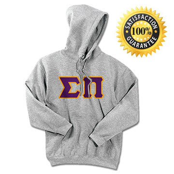 Fraternity Standards Hooded Sweatshirt - G185 - TWILL