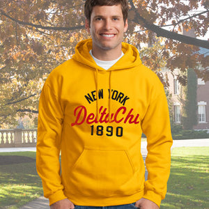 Delta Chi State and Date Printed Hoody - Gildan 18500 - CAD