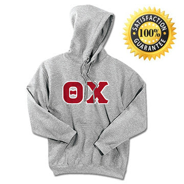 Fraternity Standards Hooded Sweatshirt - G185 - TWILL