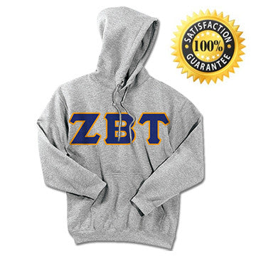 Fraternity Standards Hooded Sweatshirt - G185 - TWILL