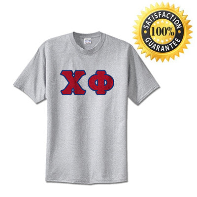 Fraternity Standards T-Shirt - G500 - TWILL