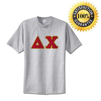 Fraternity Standards T-Shirt - G500 - TWILL