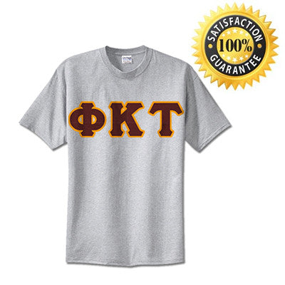 Fraternity Standards T-Shirt - G500 - TWILL
