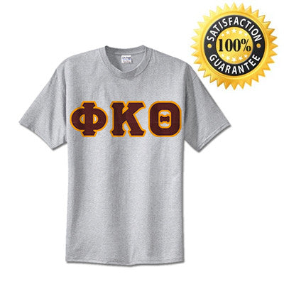 Fraternity Standards T-Shirt - G500 - TWILL