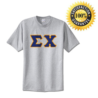Fraternity Standards T-Shirt - G500 - TWILL