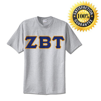 Fraternity Standards T-Shirt - G500 - TWILL