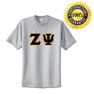 Fraternity Standards T-Shirt - G500 - TWILL