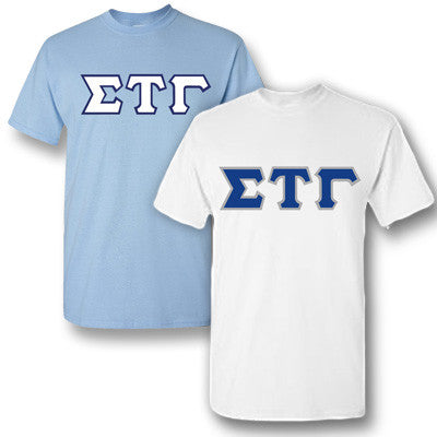 Sigma Tau Gamma Lettered T-Shirt, 2-Pack Bundle Deal - G500 (2) - TWILL