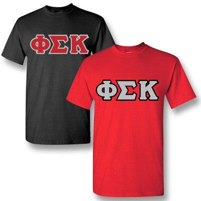Phi Sigma Kappa Lettered T-Shirt, 2-Pack Bundle Deal - TWILL