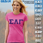 Sigma Lambda Gamma Ladies' Softstyle Printed T-Shirt - Gildan 6400L - CAD