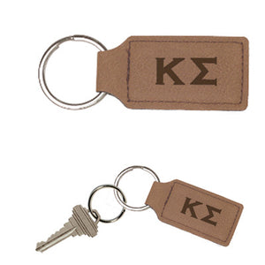 Greek Rectangle Leather Keychain - GFT178 - LZR