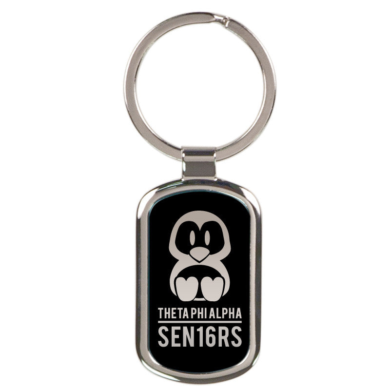 Graduation Engraved Metal Keychain - GFT090 - LZR