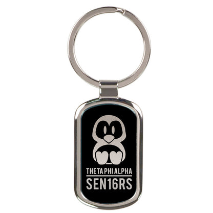 Graduation Engraved Metal Keychain - GFT090 - LZR