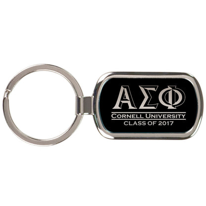 Graduation Engraved Metal Keychain - GFT090 - LZR