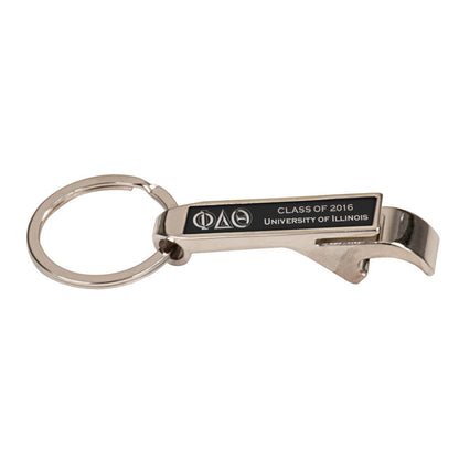 Custom Greek Graduation Engraved Bottle Opener Keychain - GFT120 - LZR