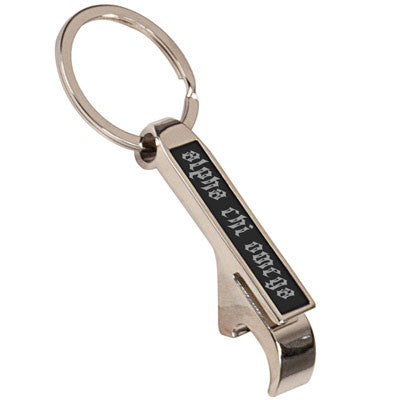 Greek Engraved Bottle Opener Keychain - GFT120 - LZR