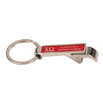 Custom Greek Graduation Engraved Bottle Opener Keychain - GFT120 - LZR