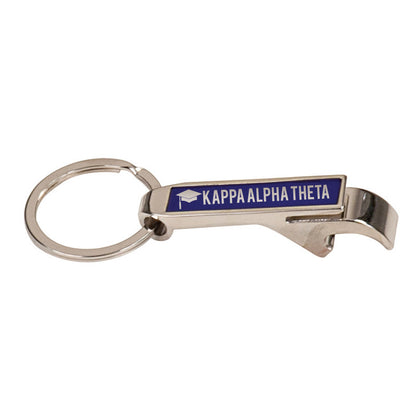 Custom Greek Graduation Engraved Bottle Opener Keychain - GFT120 - LZR