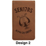 Custom Greek Graduation Leather Manicure Gift Set - GFT232 - LZR