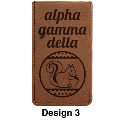 Custom Greek Graduation Leather Manicure Gift Set - GFT232 - LZR