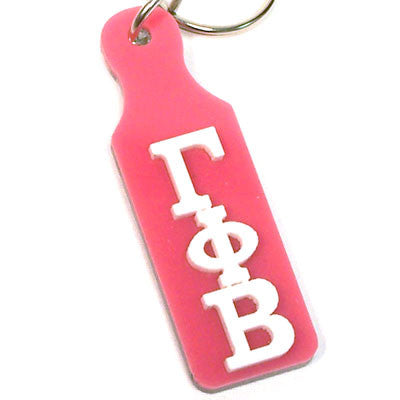 Gamma Phi Beta Mirror Paddle Keychain - Craftique cqMPK
