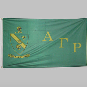 Alpha Gamma Rho Fraternity Banner - GSTC-Banner