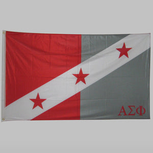 Alpha Sigma Phi Fraternity Banner - GSTC-Banner