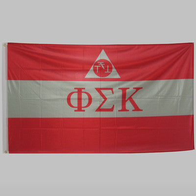 Phi Sigma Kappa Fraternity Banner - GSTC-Banner