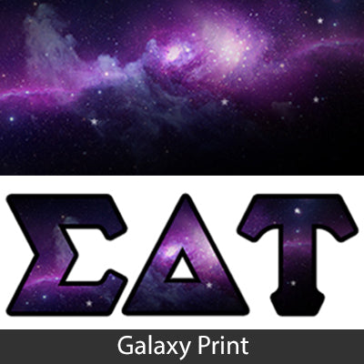 Sorority Bid Day Package -  Panoramic Pattern Printed Tee and Paddle Keychain - Jerzees 21MR - SUB