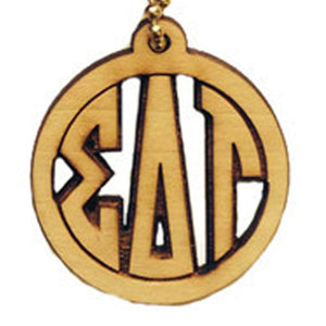 Greek Circle Monogram Engraved Keychain - LZR