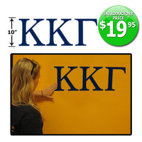 Greek Letter Wall Sticker - CAD