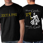 Greek God - Custom Screen Print Design