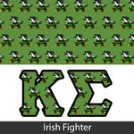 Fraternity Crewneck and T-Shirt Panoramic Package - SUB