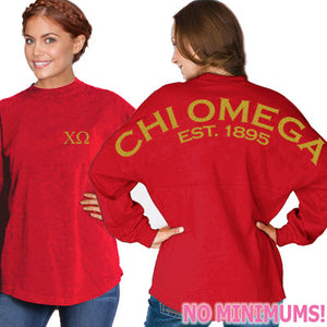 Chi Omega Game Day Jersey - J. America 8229 - CAD