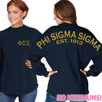 Phi Sigma Sigma Game Day Jersey - J. America 8229