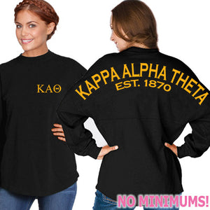 Kappa Alpha Theta Game Day Jersey - J. America 8229 - CAD