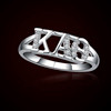 Kappa Alpha Theta Sorority Ring - GSTC-R001