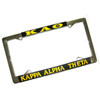 Kappa Alpha Theta License Plate Frame - Rah Rah Co. rrc