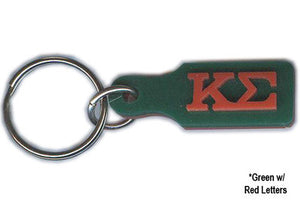 Kappa Sigma Paddle Keychain - Craftique cqSPK