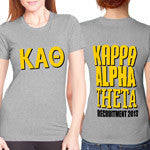 Recruitment Design 4