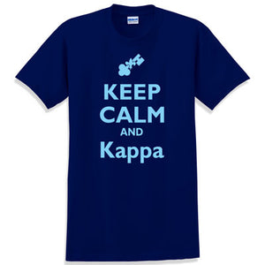 Keep Calm and Kappa Printed T-Shirt - Gildan 5000 - CAD