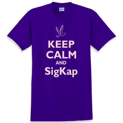 Keep Calm and SigKap Printed T-Shirt - Gildan 5000 - CAD